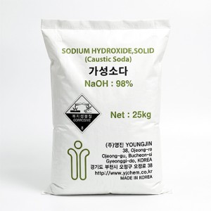가성소다 (NaOH) 98%,70% Caustic Soda