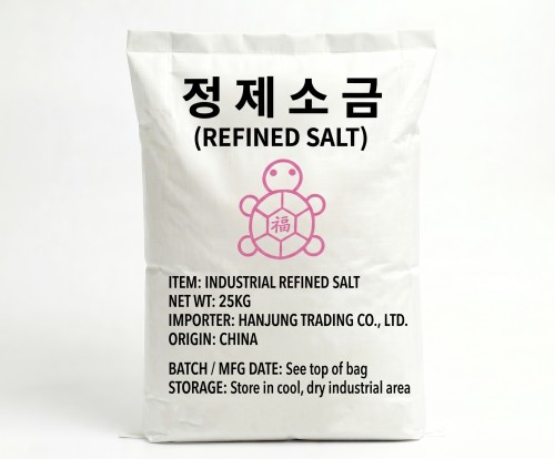 정제염(정제소금) REFINED SALT / NaCl