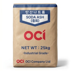 소다회 (경회, 중회, 식첨) SODA ASH