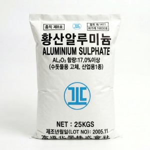 황산알루미늄 17%, 7% ALUMINIUM SULPHATE