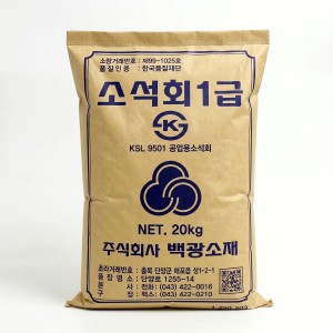 소석회 (중회,경회) SLAKED LIME