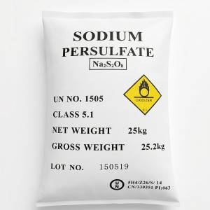 황산나트륨 (망초) SODIUM SULFATE