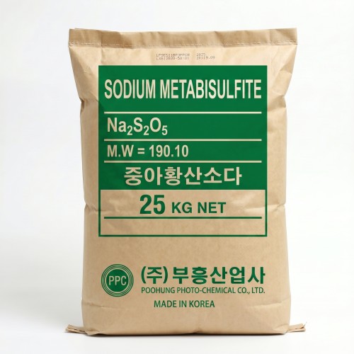 중아황산소다 98% 35% Sodium Bisulfite