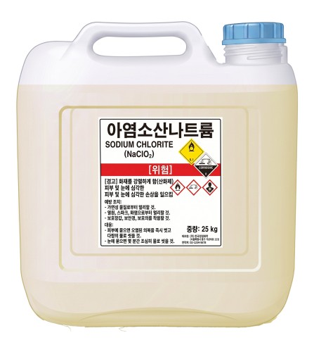 아염소산나트륨 SODIUM CHLORITE
