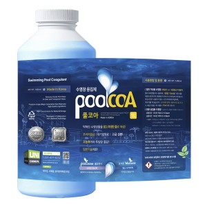풀코아 (POOLCOA)
프리미엄 수영장 응집제